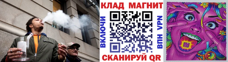Какие есть наркотики Торжок Каннабис  Кокаин  А ПВП  АМФ  Меф мяу мяу 