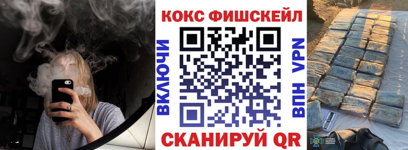 Кокаин Columbia  Торжок 