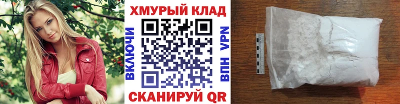 Героин Афган Торжок