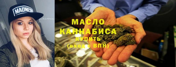 прущий лед Баксан