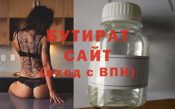 прущий лед Баксан
