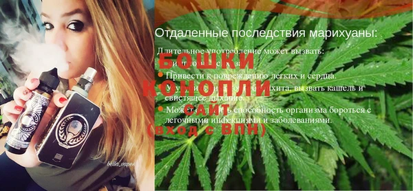 мефедрон Балахна
