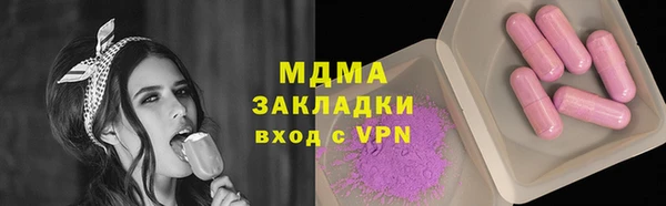 прущий лед Баксан