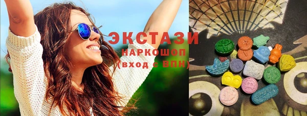 прущий лед Баксан