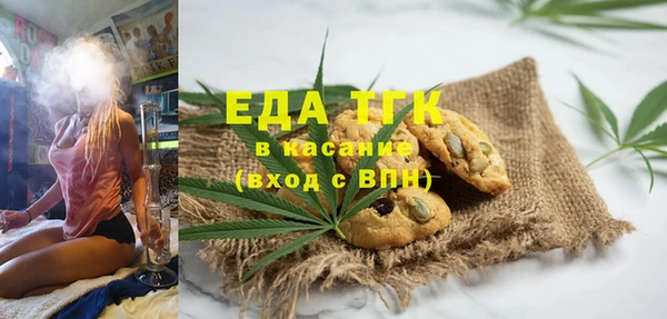прущий лед Баксан