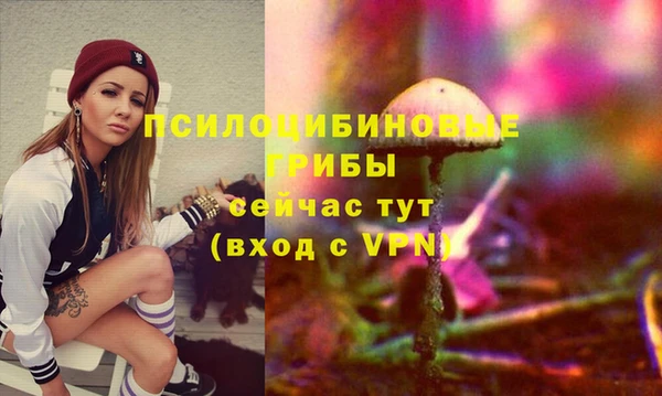 прущий лед Баксан