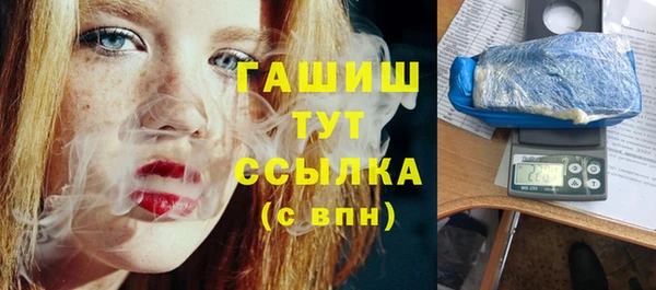 прущий лед Баксан