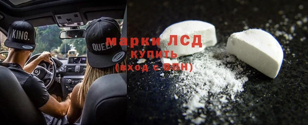 прущий лед Баксан