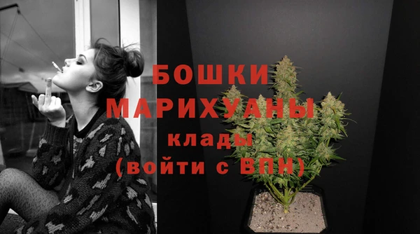 прущий лед Баксан