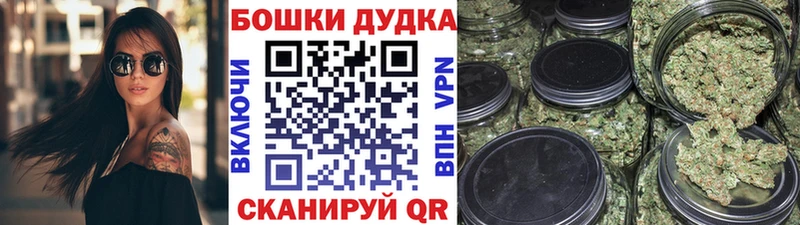 Конопля THC 21%  Торжок 